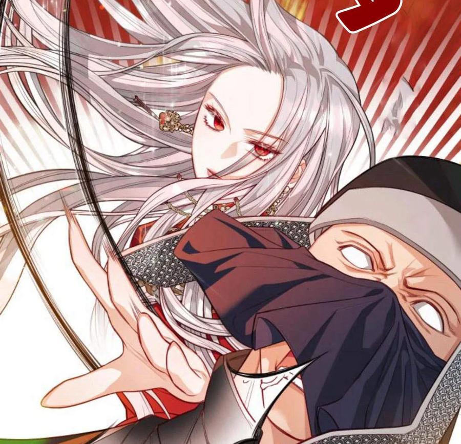 刀尖之吻 - 第33话 - 第88张图