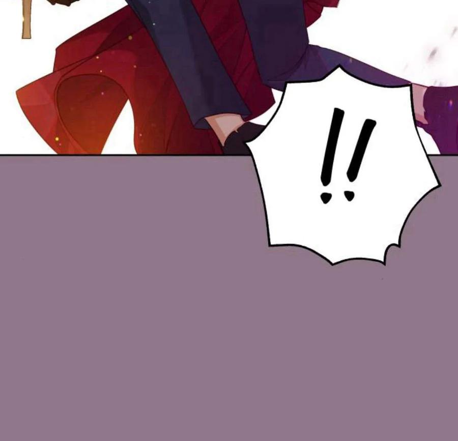 刀尖之吻 - 第33话 - 第86张图