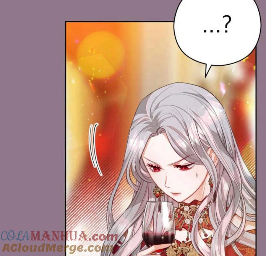 刀尖之吻 - 第33话 - 第37张图