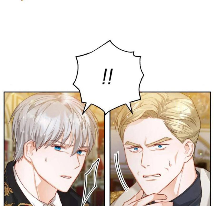 刀尖之吻 - 第33话 - 第32张图