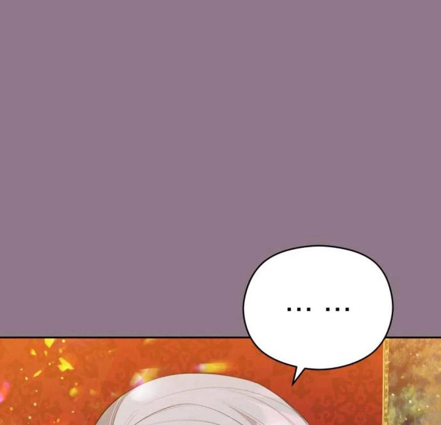 刀尖之吻 - 第33话 - 第60张图