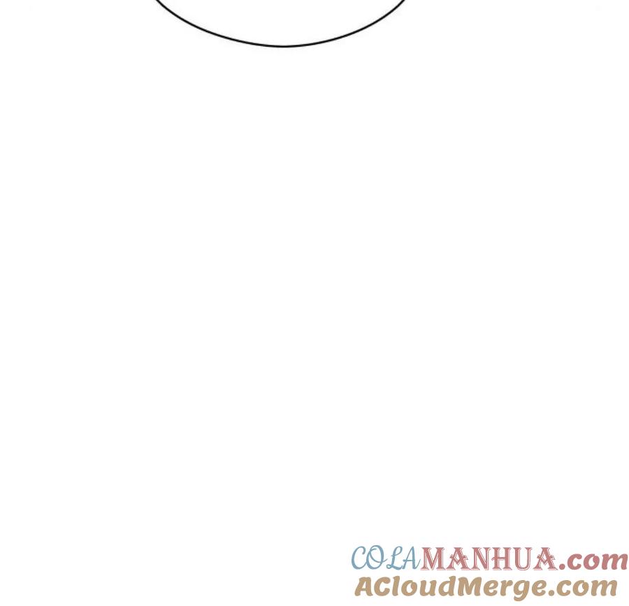 刀尖之吻 - 第33话 - 第21张图