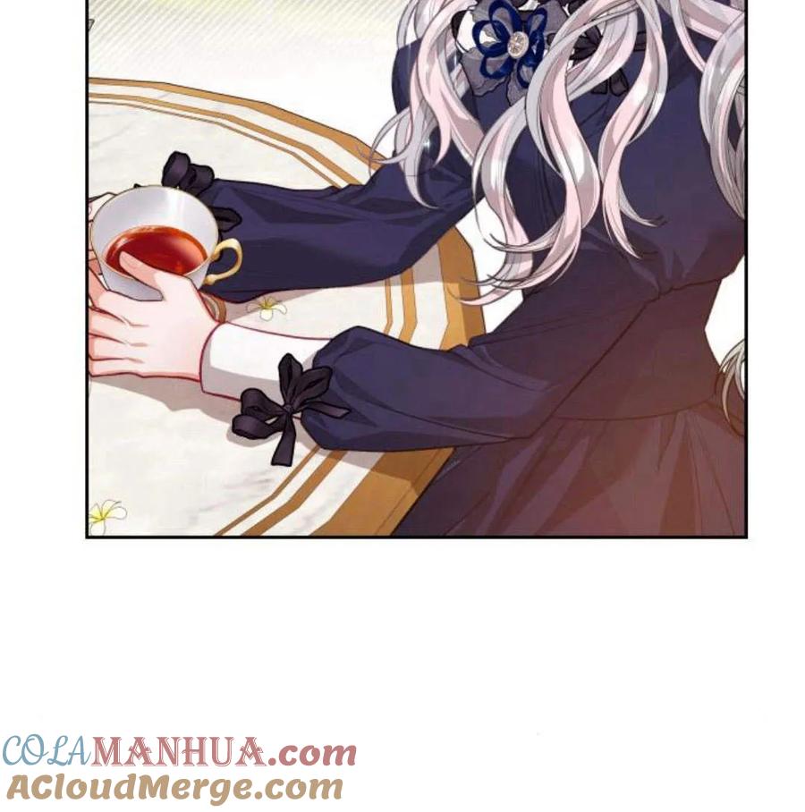 刀尖之吻 - 第34话 - 第33张图