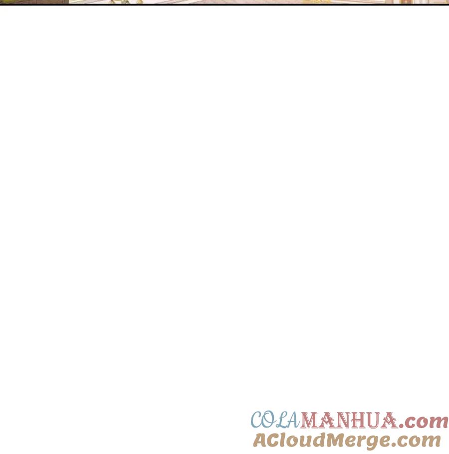 刀尖之吻 - 第34话 - 第21张图