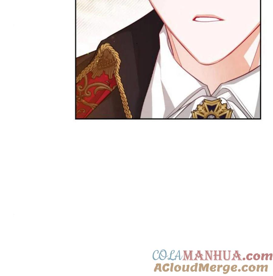 刀尖之吻 - 第34话 - 第13张图