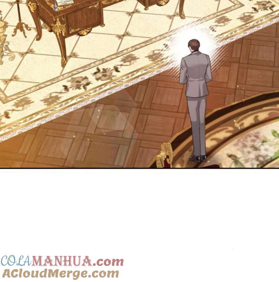 刀尖之吻 - 第34话 - 第29张图