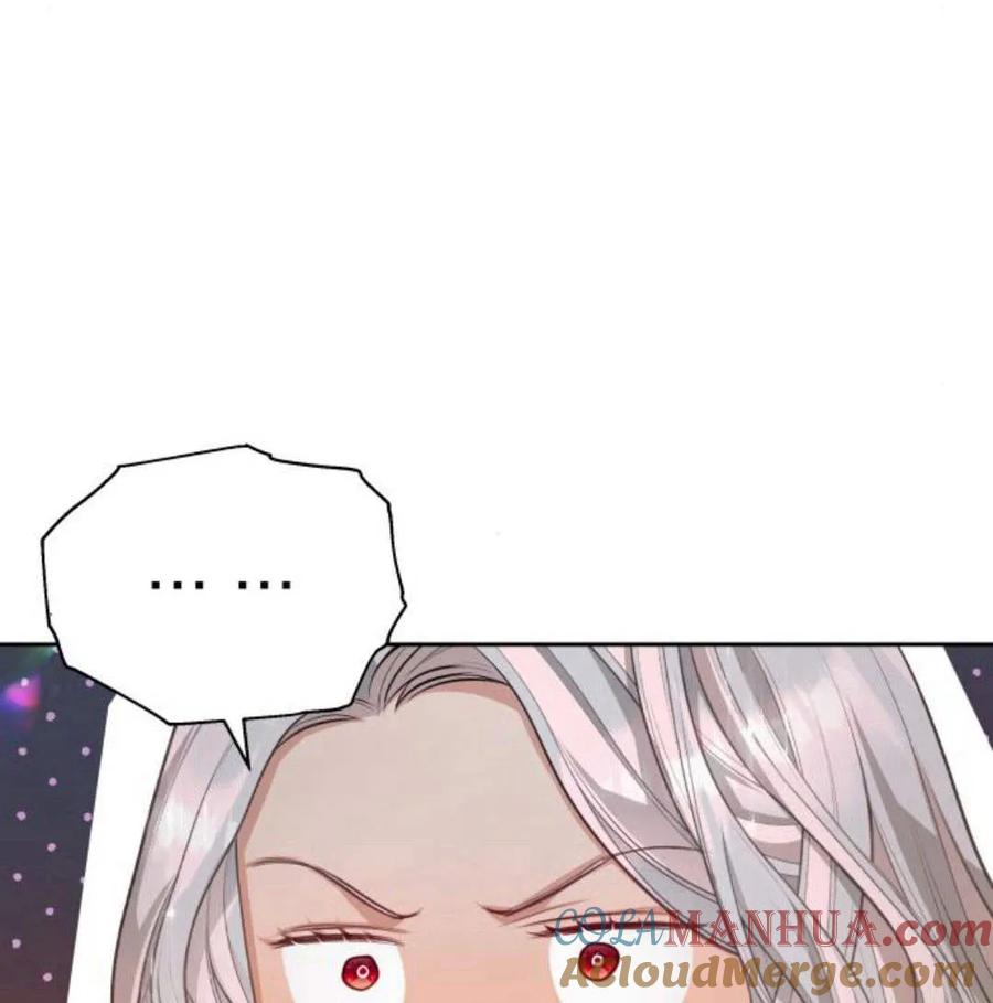 刀尖之吻 - 第34话 - 第85张图