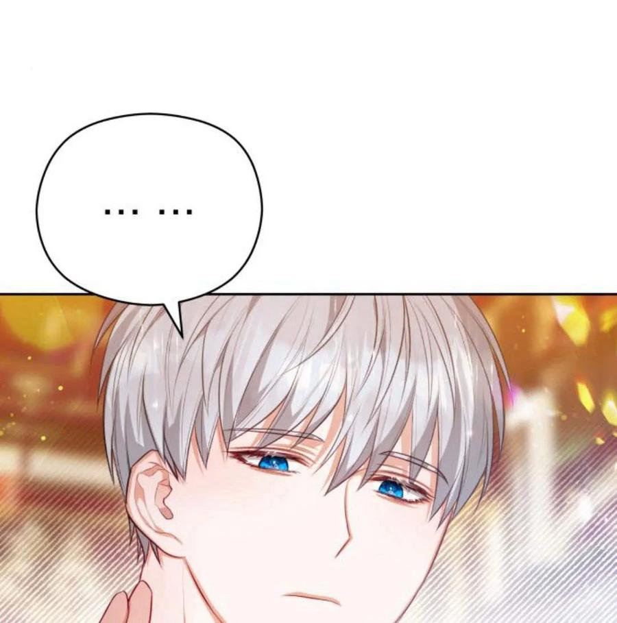 刀尖之吻 - 第34话 - 第34张图