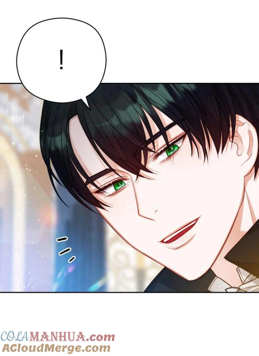 刀尖之吻 - 第36话 - 第25张图