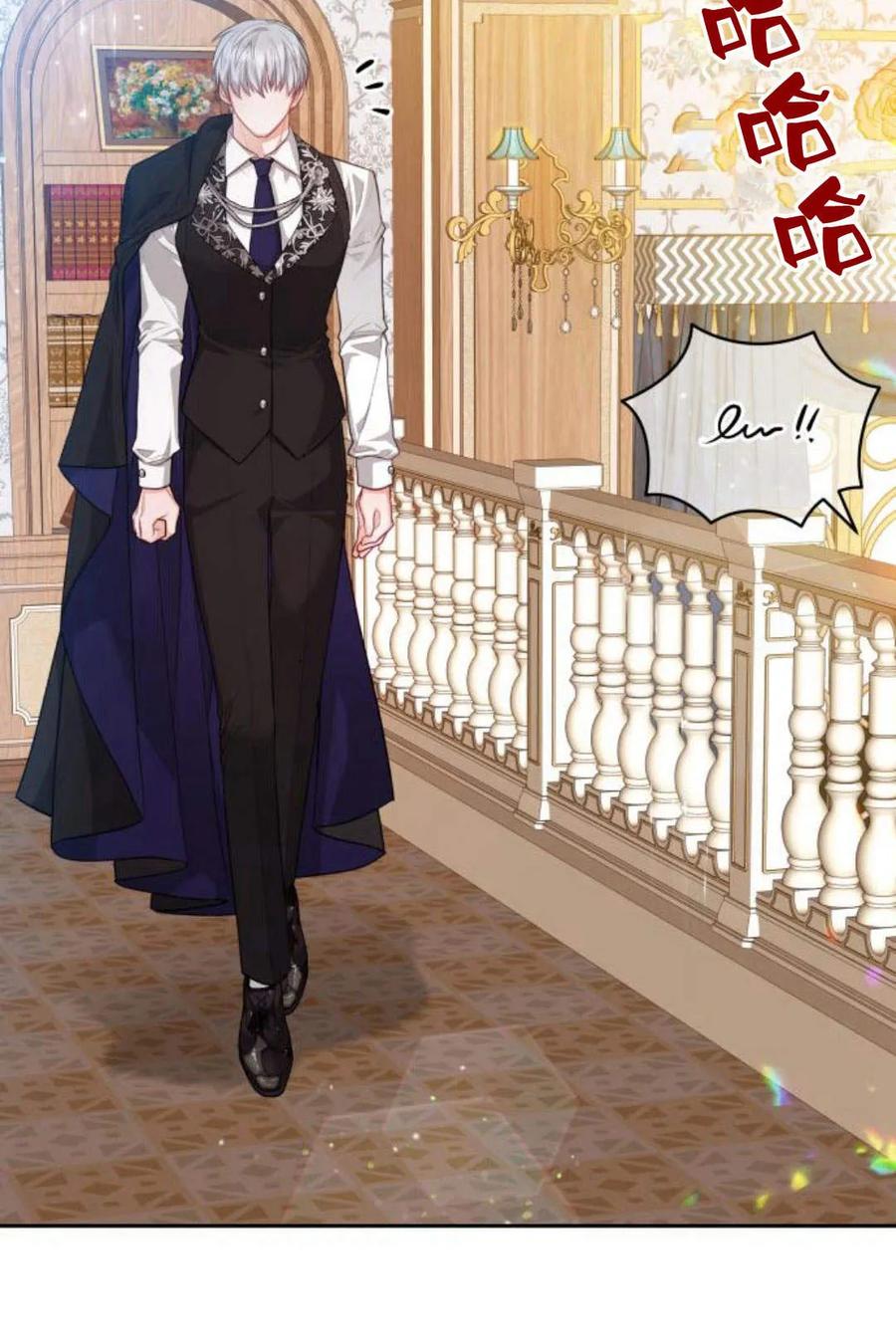 刀尖之吻 - 第36话 - 第12张图