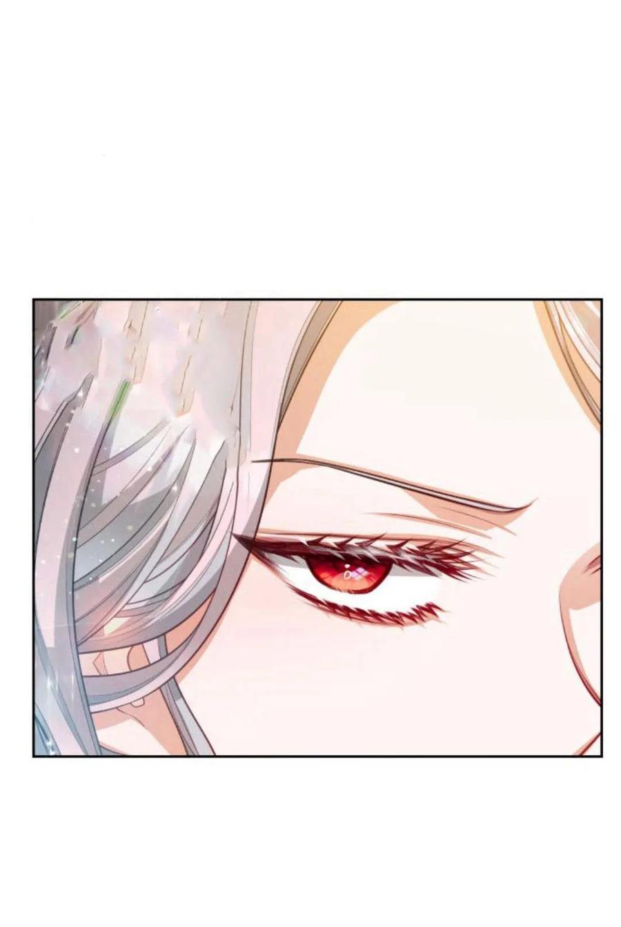 刀尖之吻 - 第36话 - 第4张图