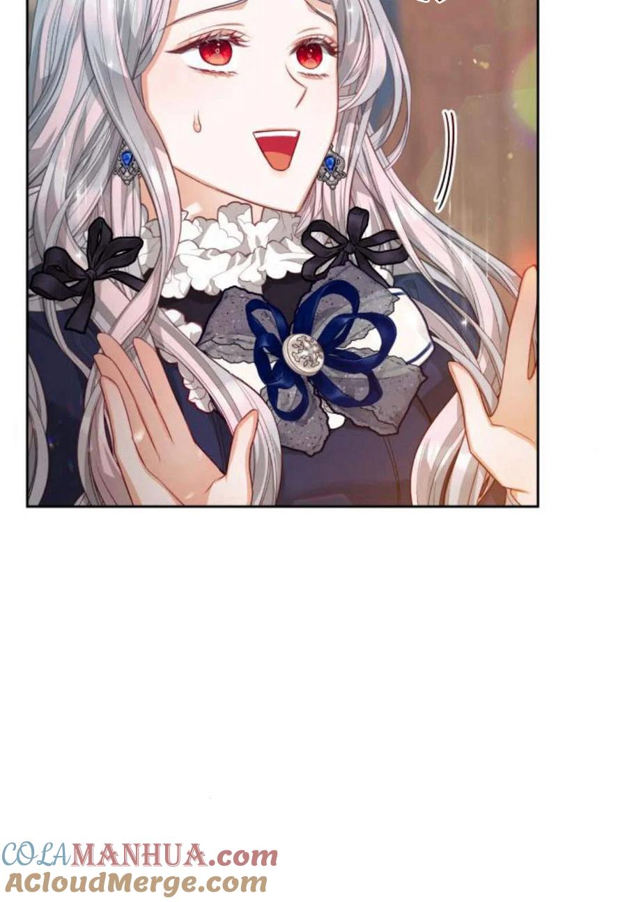 刀尖之吻 - 第36话 - 第49张图