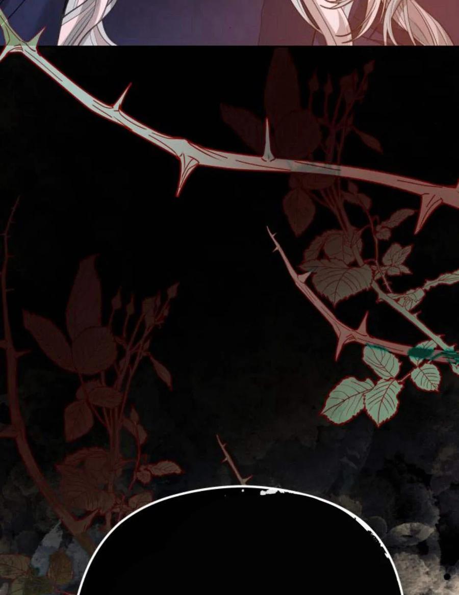 刀尖之吻 - 第36话 - 第82张图