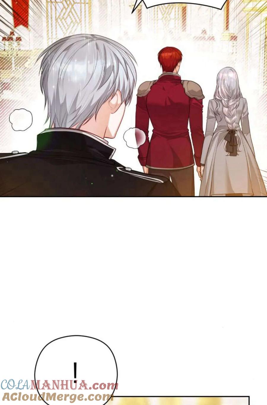 刀尖之吻 - 第38话 - 第79张图