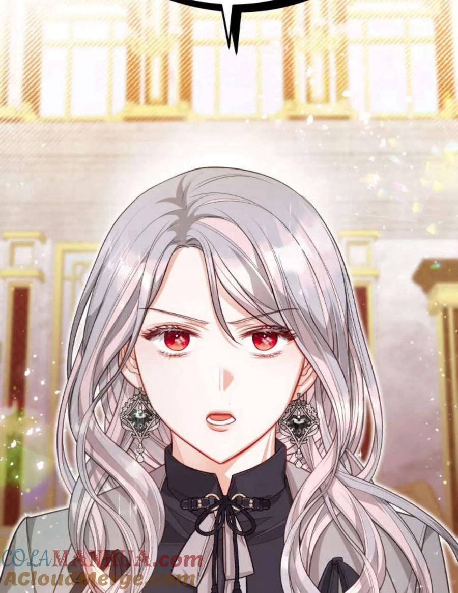 刀尖之吻 - 第38话 - 第97张图