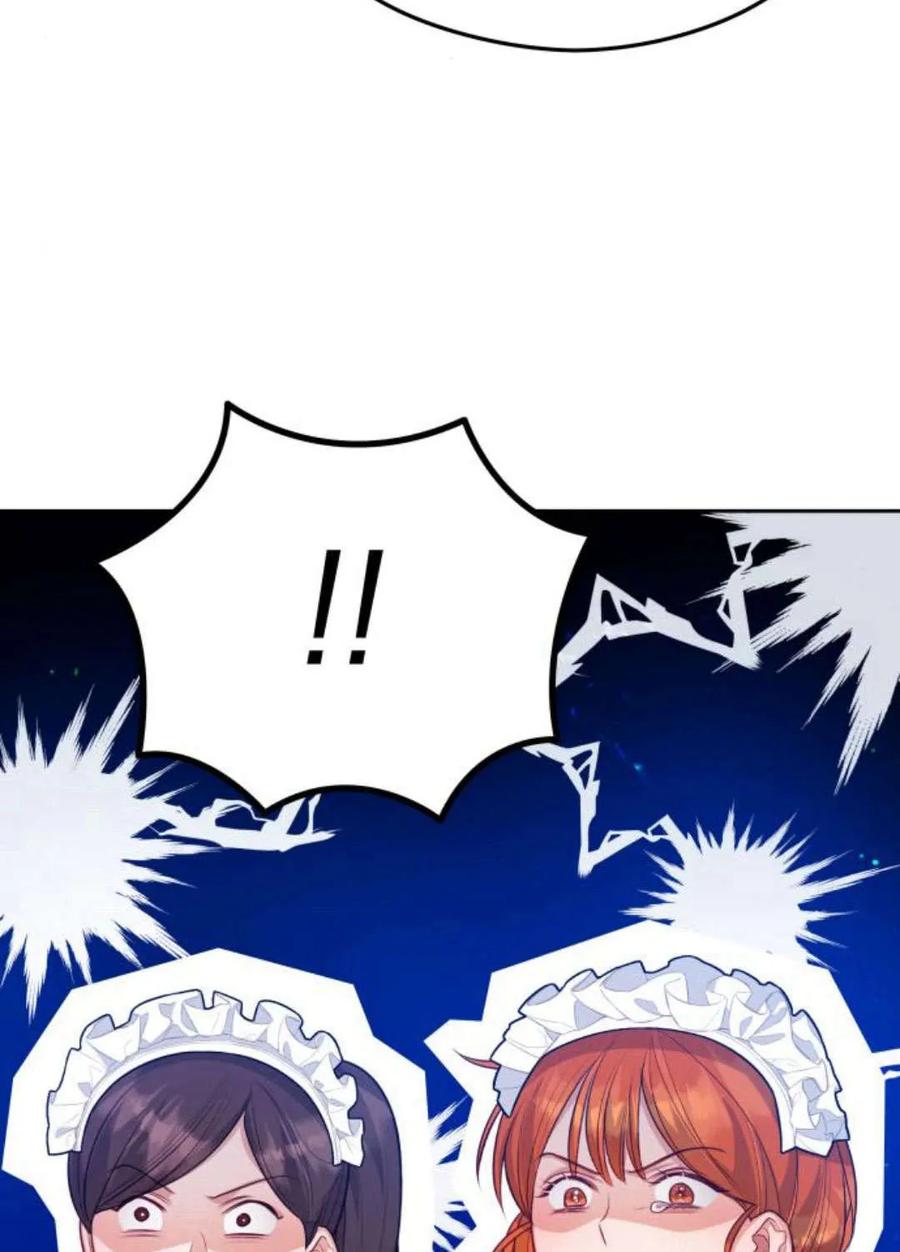 刀尖之吻 - 第38话 - 第62张图