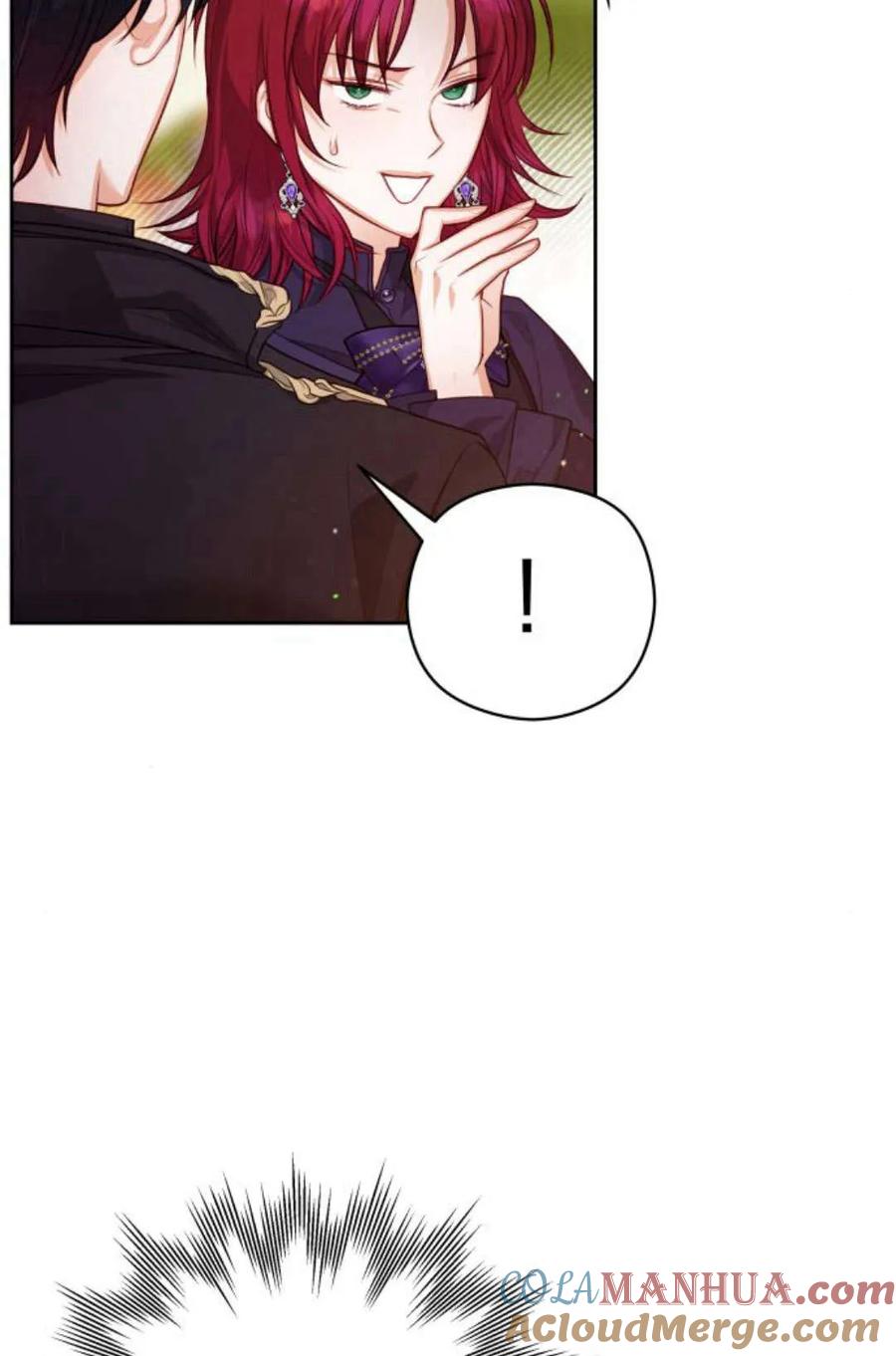 刀尖之吻 - 第38话 - 第7张图