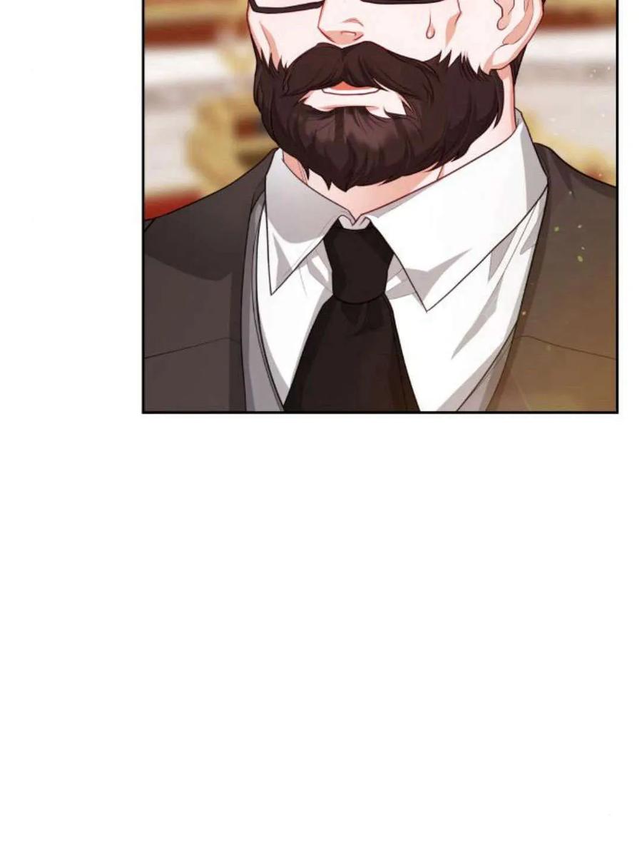 刀尖之吻 - 第38话 - 第50张图