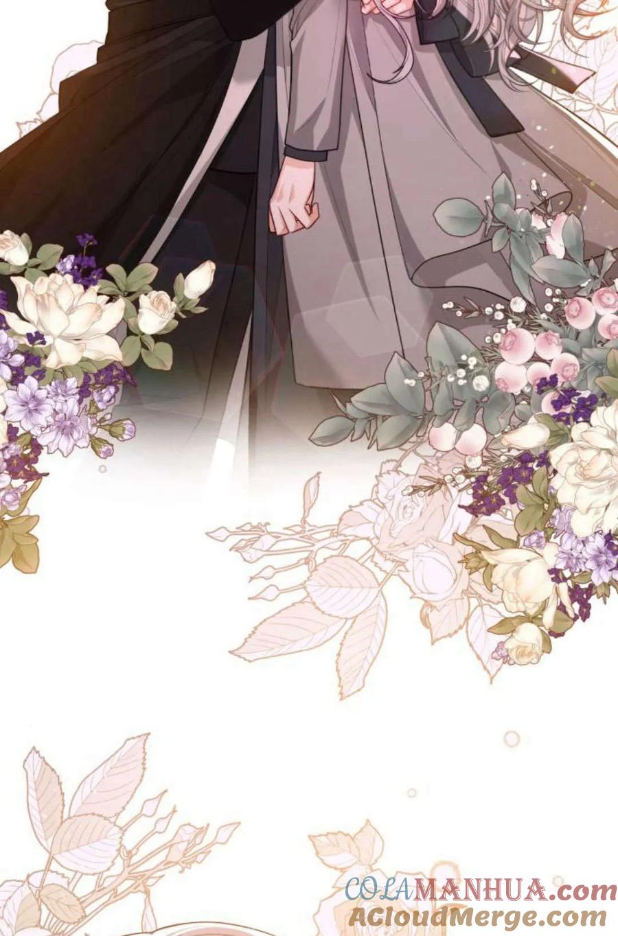 刀尖之吻 - 第38话 - 第82张图