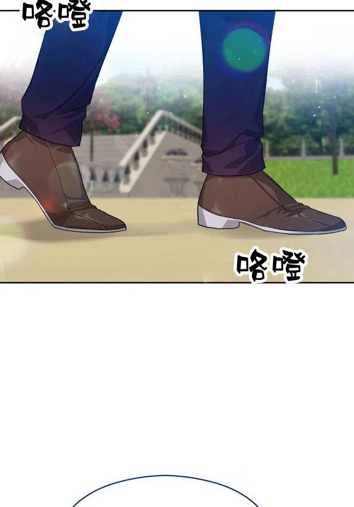 刀尖之吻 - 第3话 - 第114张图