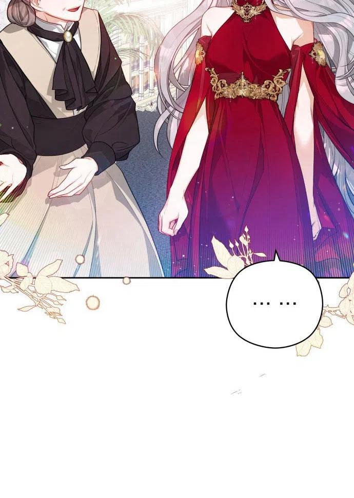 刀尖之吻 - 第3话 - 第95张图