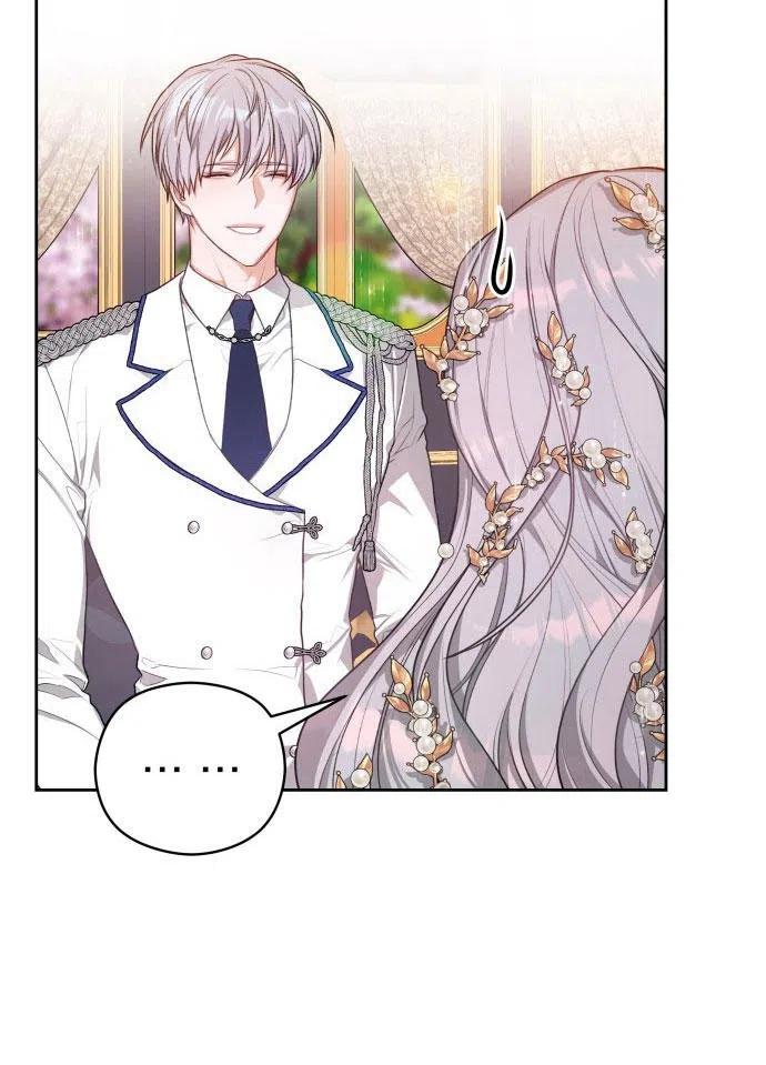 刀尖之吻 - 第3话 - 第6张图