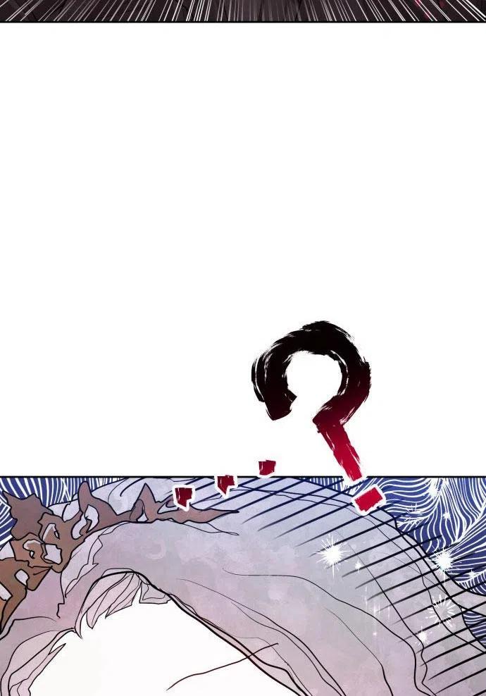 刀尖之吻 - 第3话 - 第123张图