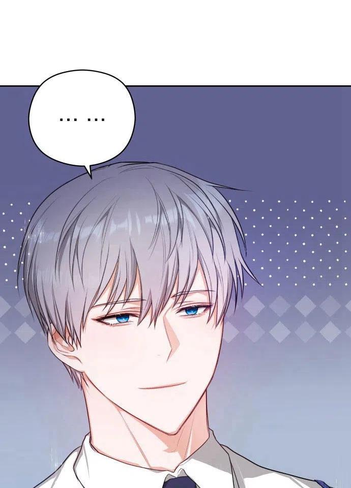 刀尖之吻 - 第3话 - 第16张图