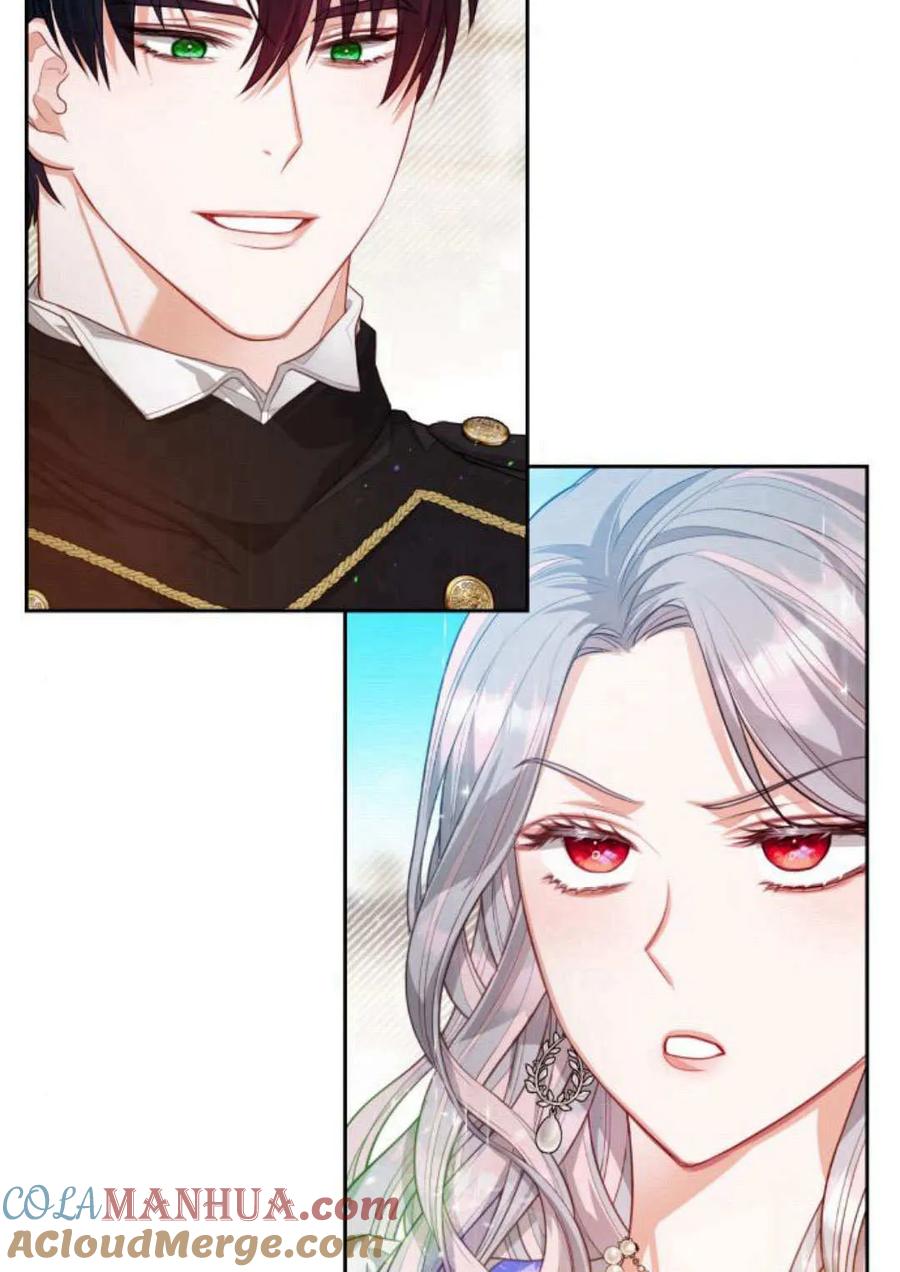 刀尖之吻 - 第39话 - 第65张图