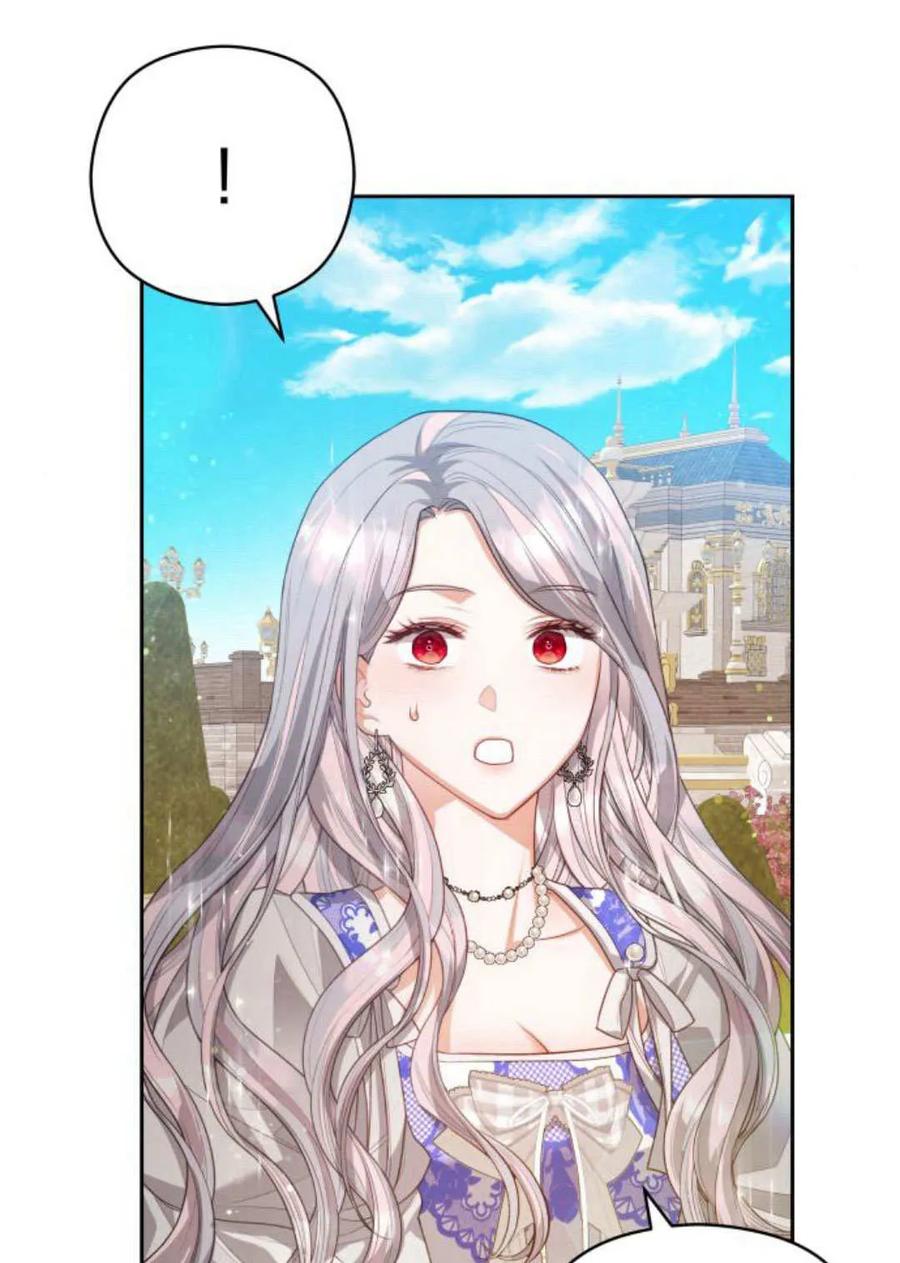 刀尖之吻 - 第39话 - 第54张图