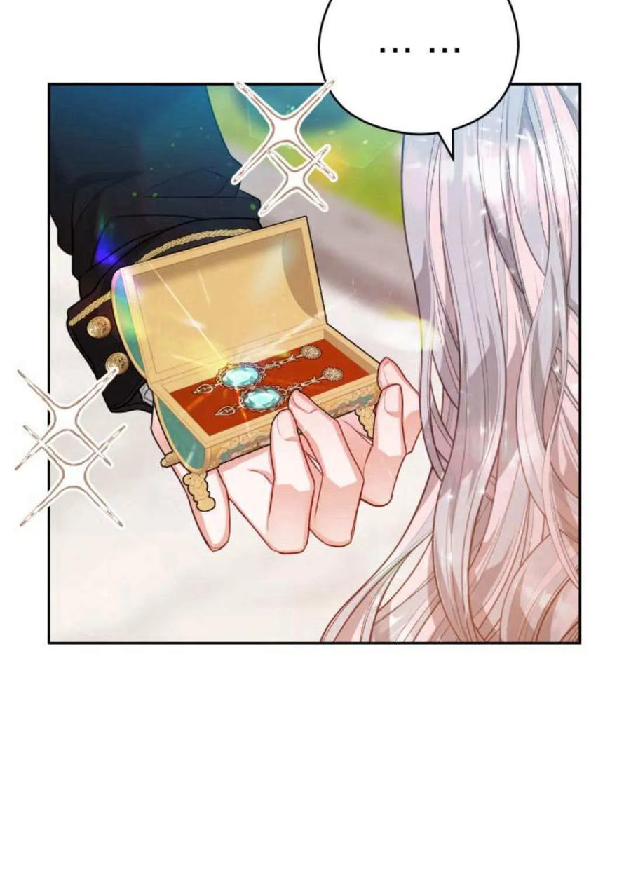 刀尖之吻 - 第39话 - 第60张图