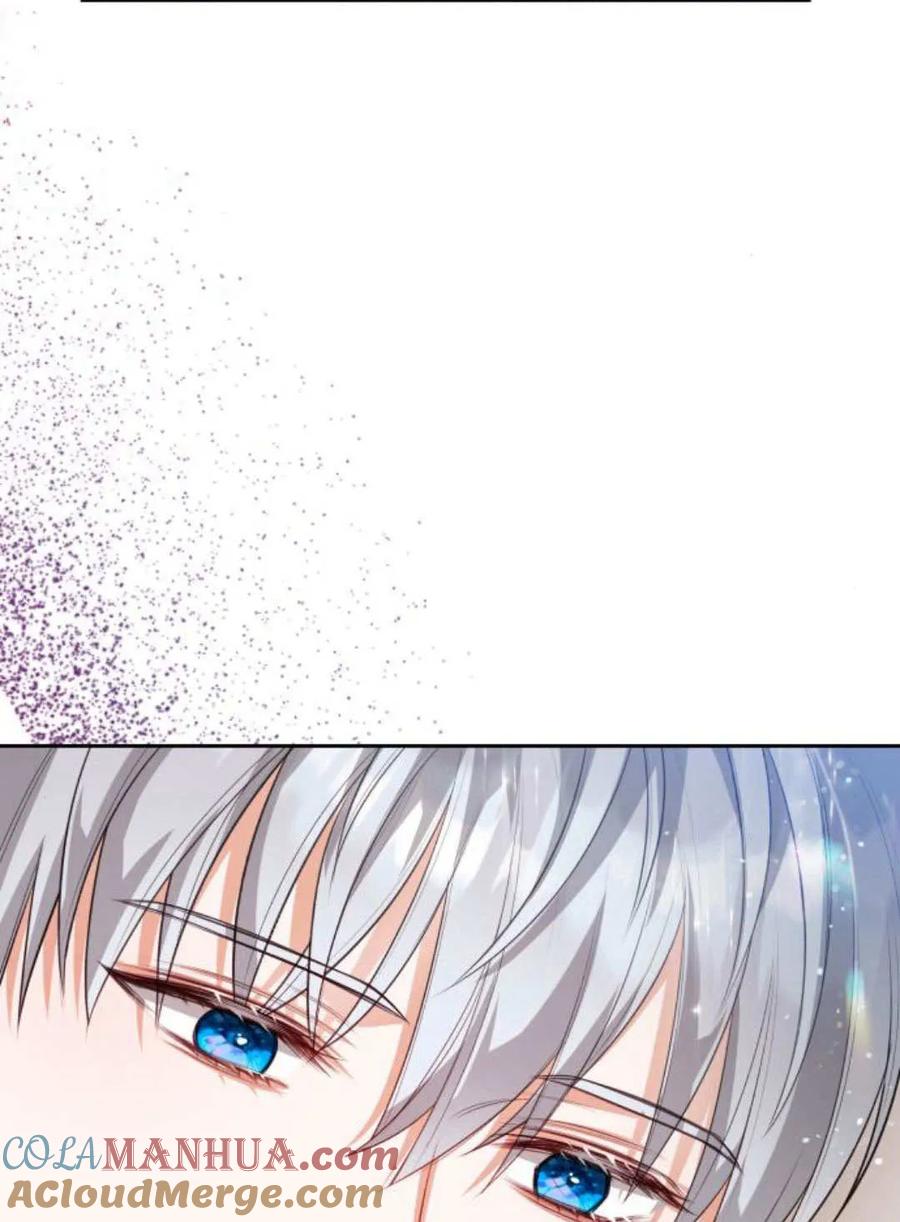 刀尖之吻 - 第39话 - 第13张图