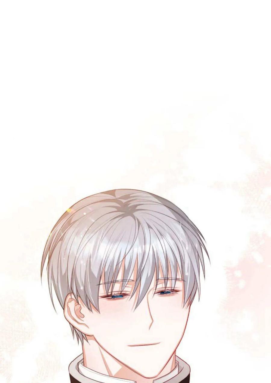 刀尖之吻 - 第39话 - 第26张图