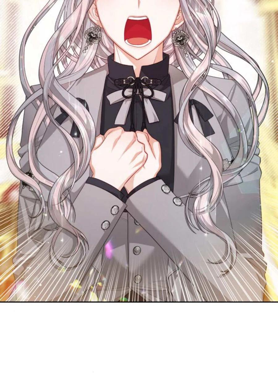 刀尖之吻 - 第39话 - 第7张图