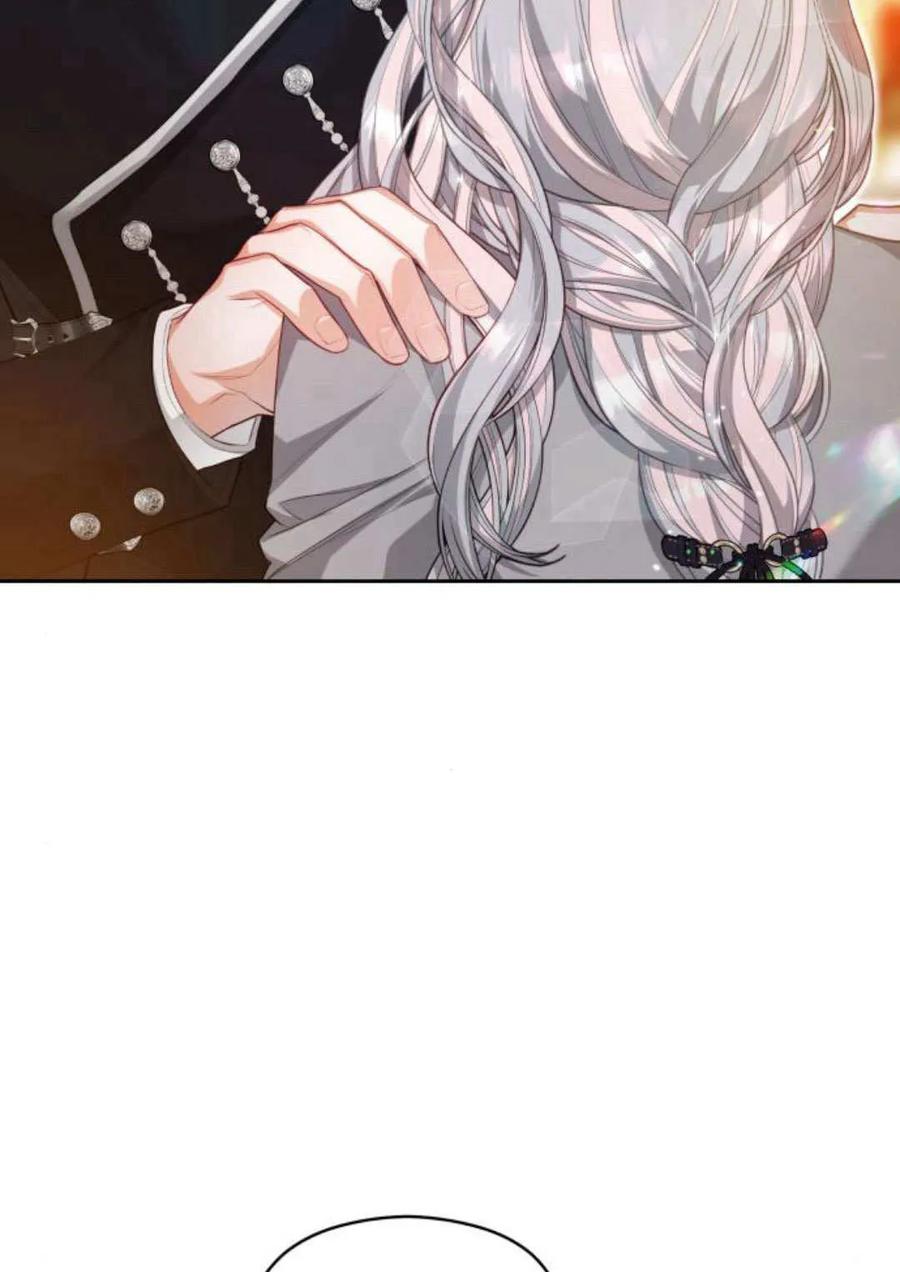 刀尖之吻 - 第39话 - 第24张图