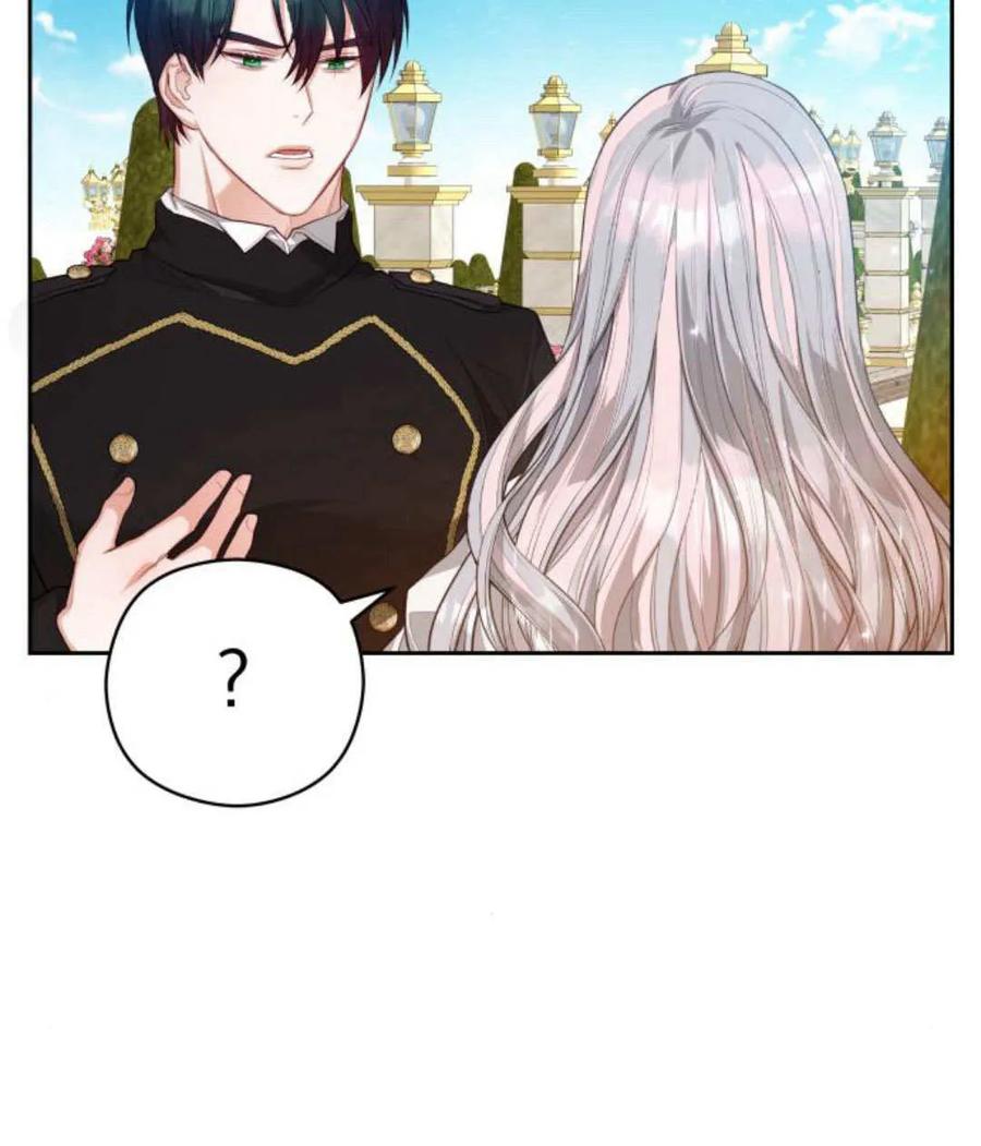 刀尖之吻 - 第39话 - 第98张图