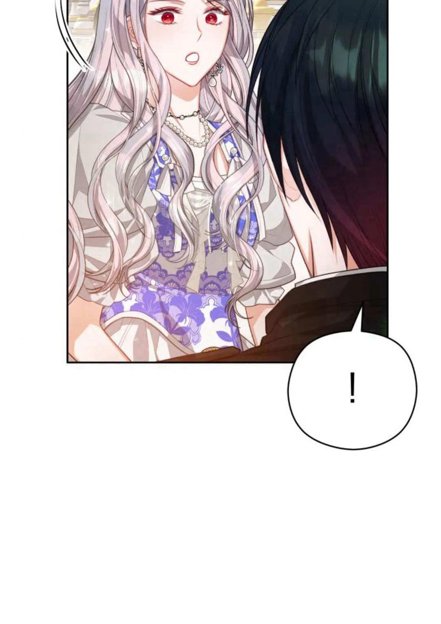 刀尖之吻 - 第39话 - 第75张图