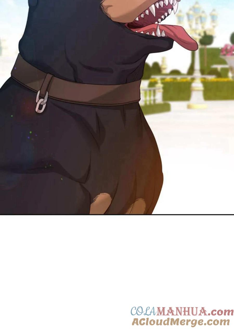 刀尖之吻 - 第39话 - 第53张图