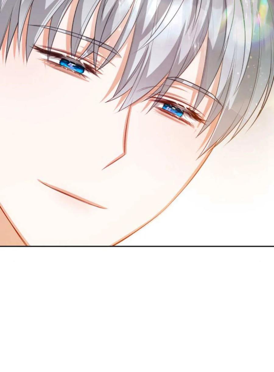 刀尖之吻 - 第39话 - 第15张图