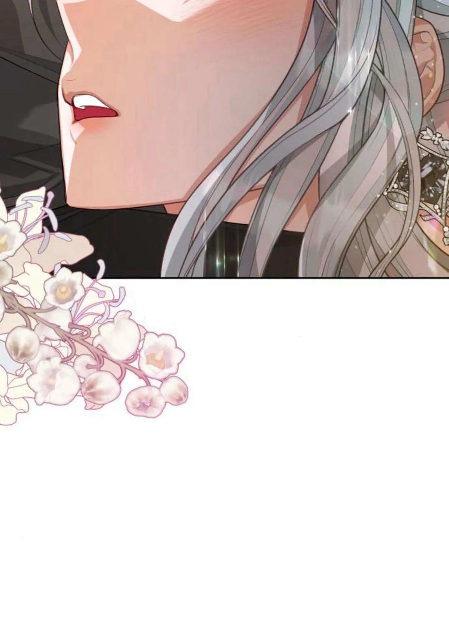 刀尖之吻 - 第40话 - 第80张图