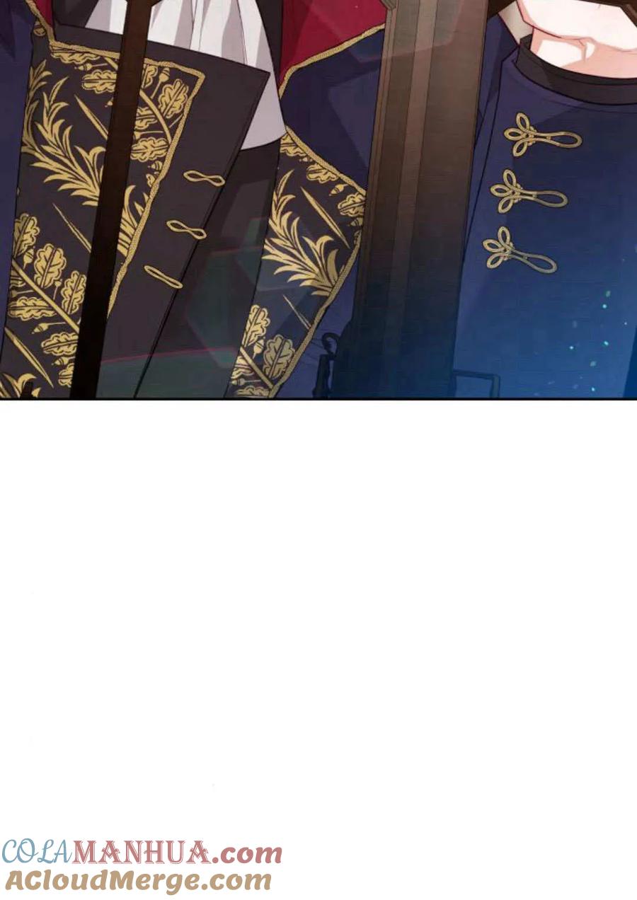 刀尖之吻 - 第40话 - 第101张图