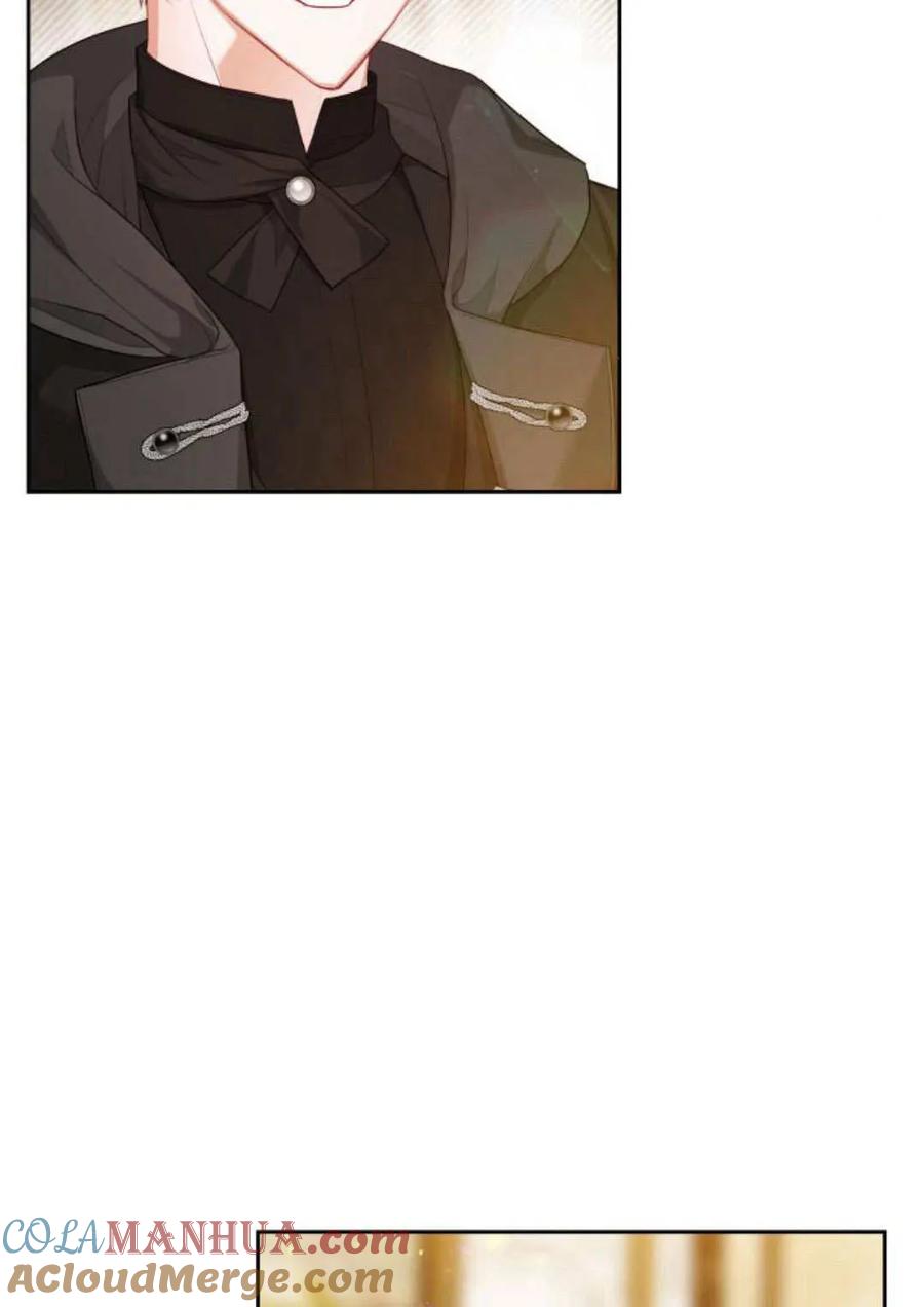 刀尖之吻 - 第40话 - 第65张图