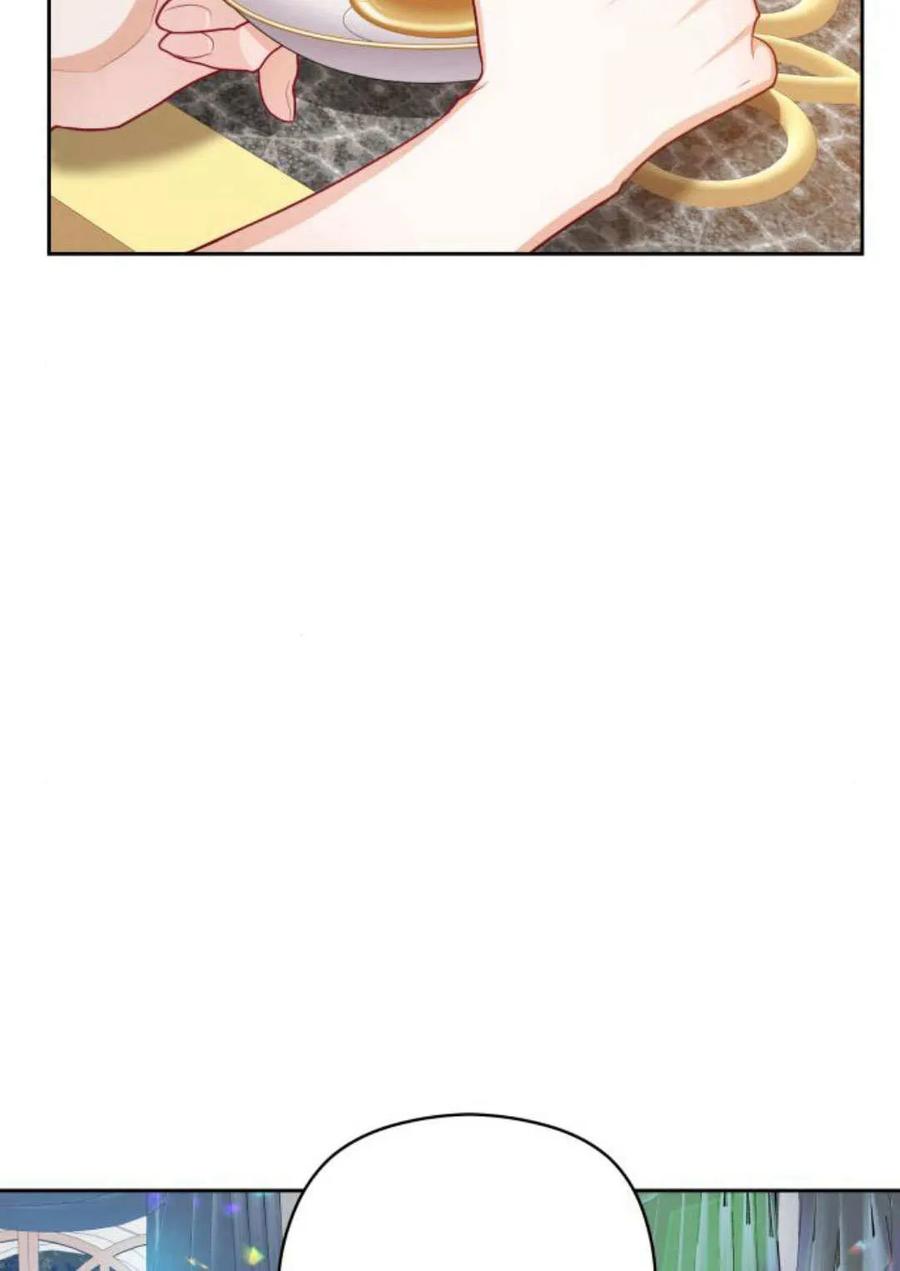 刀尖之吻 - 第40话 - 第42张图