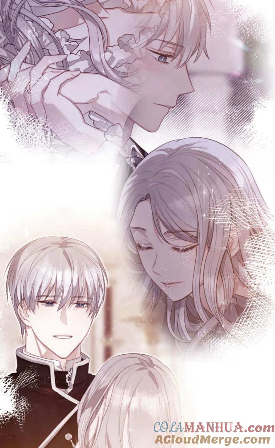 刀尖之吻 - 第41话 - 第82张图