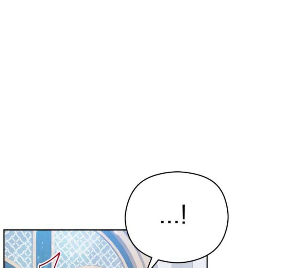 刀尖之吻 - 第41话 - 第89张图