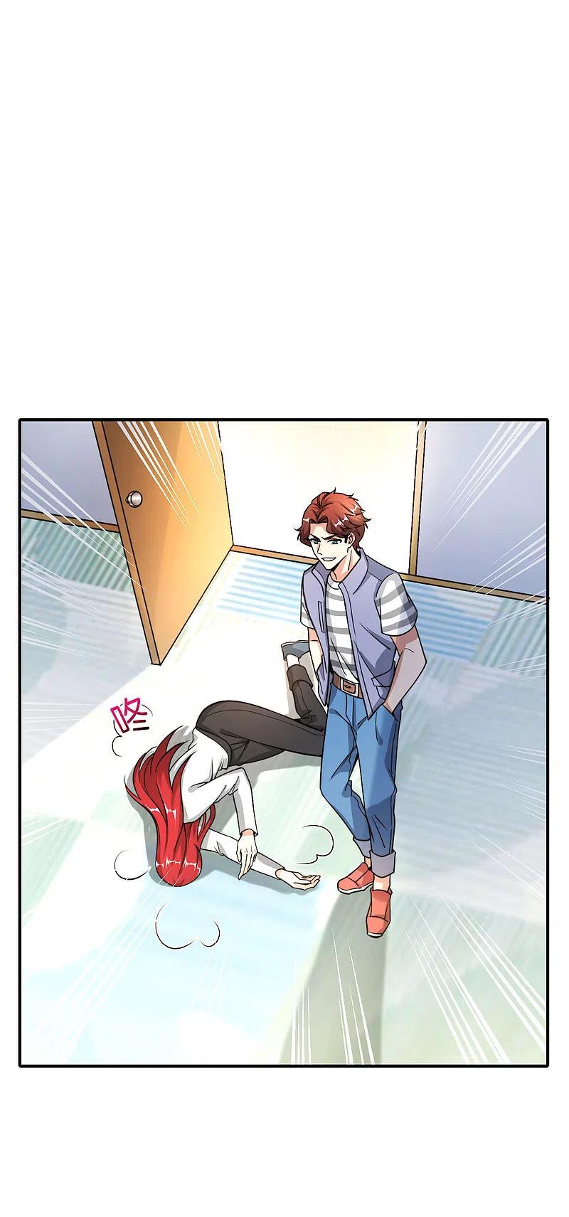 最强仙界朋友圈 第41话 妖怪，我要你助我修行 第18页