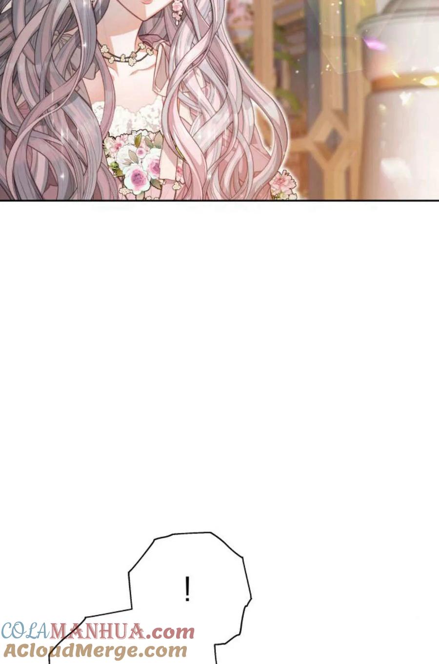 刀尖之吻 - 第42话 - 第4张图