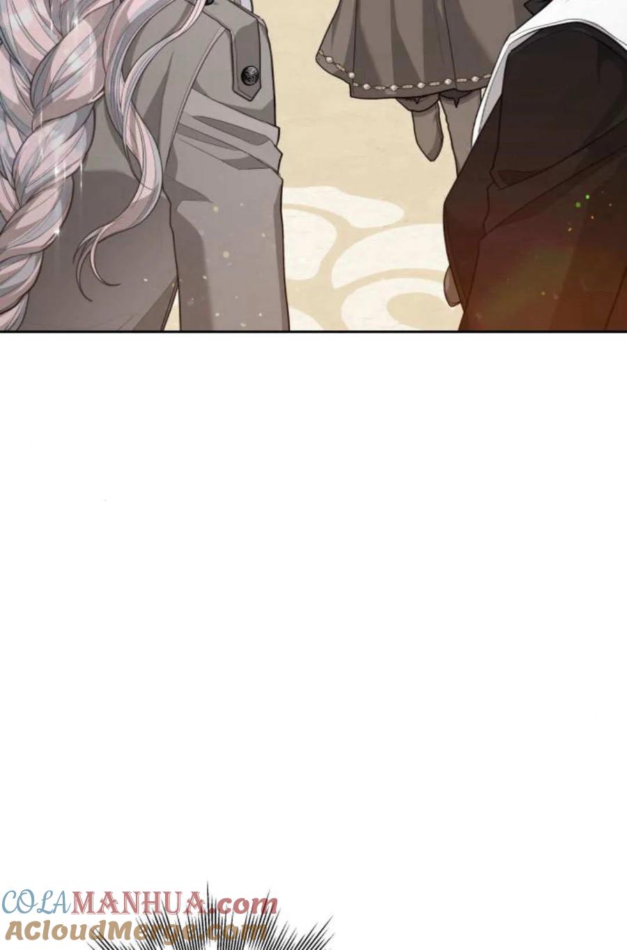 刀尖之吻 - 第42话 - 第22张图