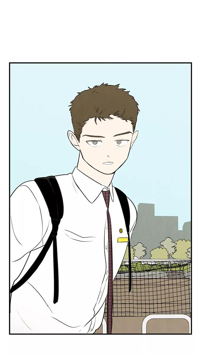 世纪末青苹果补习班 - 第43话 - 第50张图