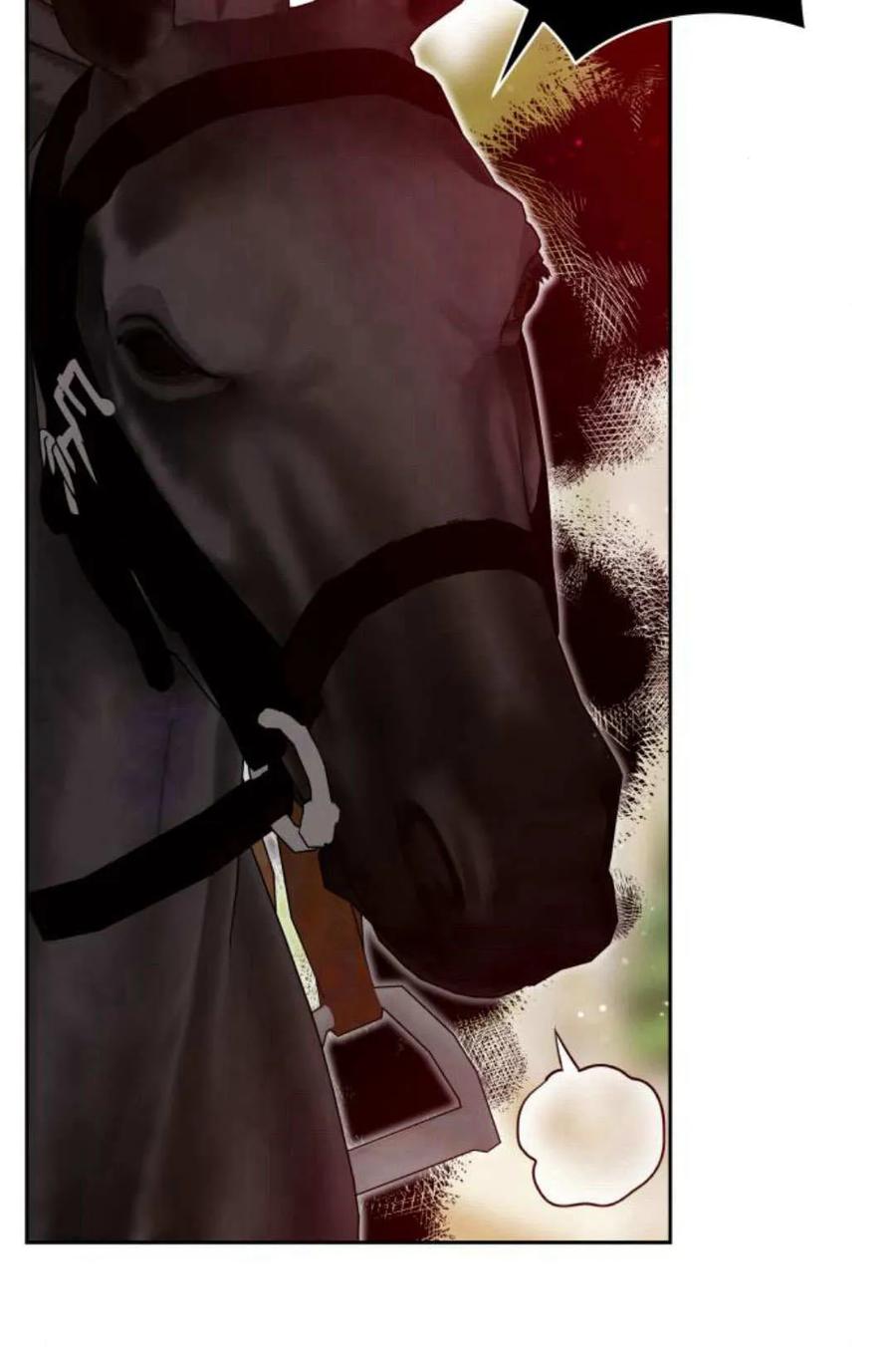 刀尖之吻 - 第42话 - 第53张图